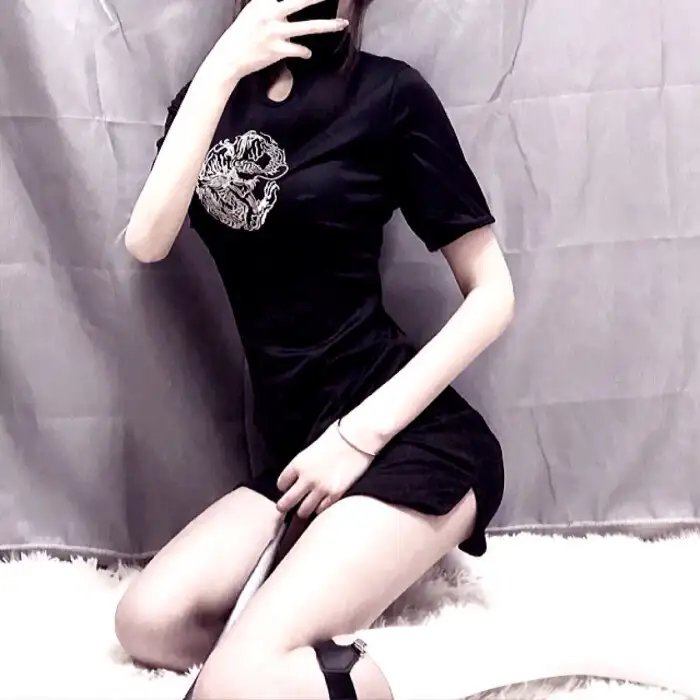 消失